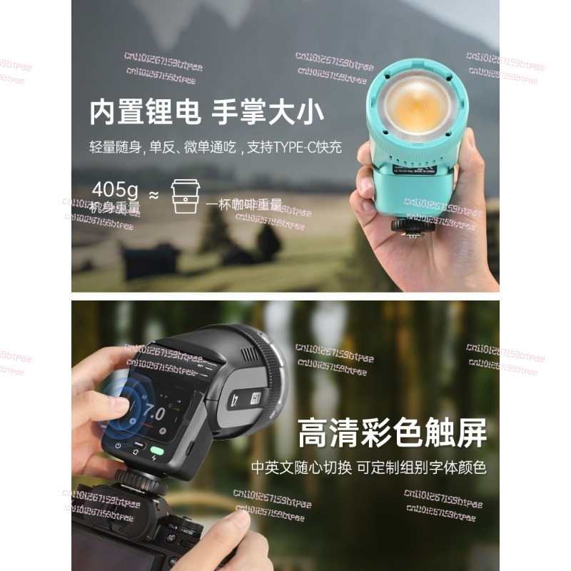 12W On‑Camera Flash Light, Dua - Photography Using Lighting ulasan dan harga