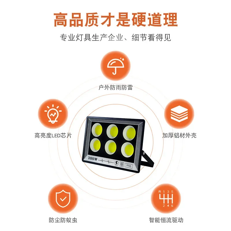 New Outdoor IP66Waterproof 800 - Photography Lighting Uk ulasan dan harga